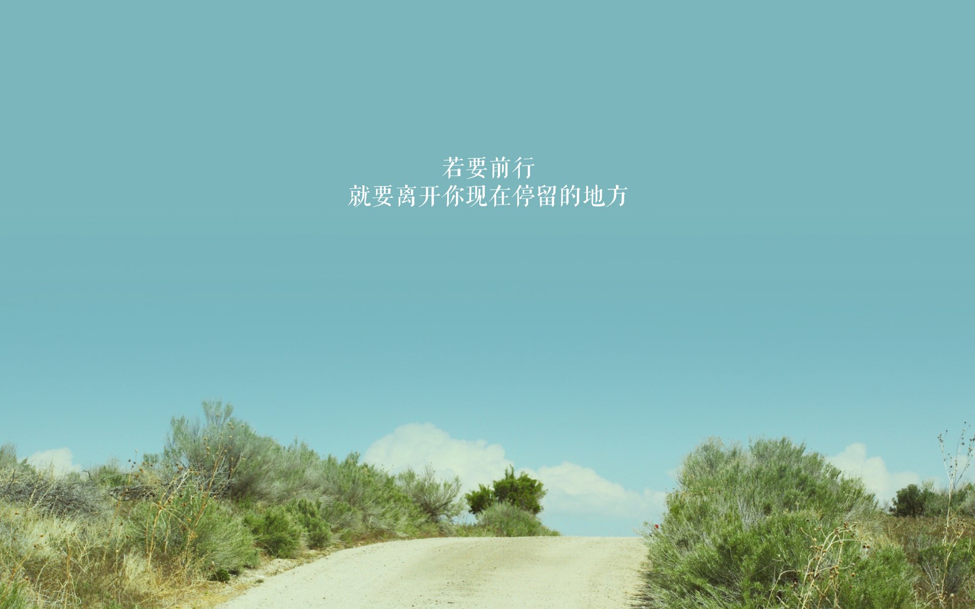 特色地质徒步穿越，探索地球的奇幻景观，徒步穿越游记