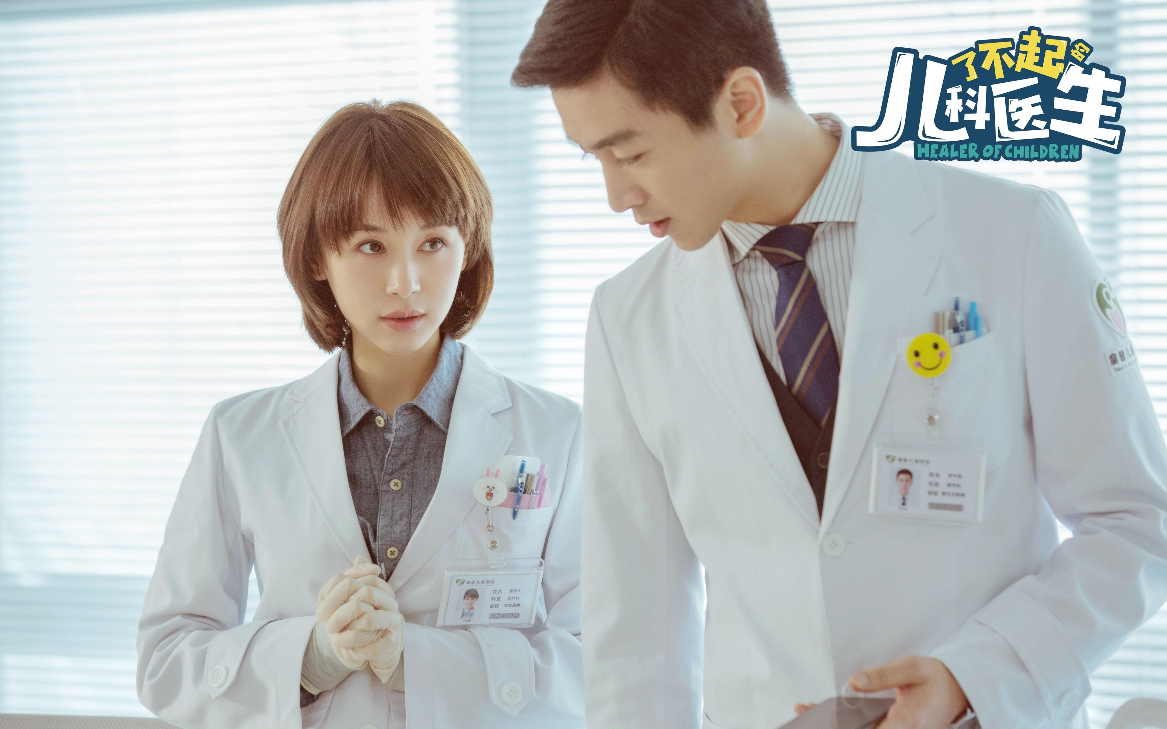 电竞行业的职业道德：尊重对手与遵守规则，电竞选手的职业道德