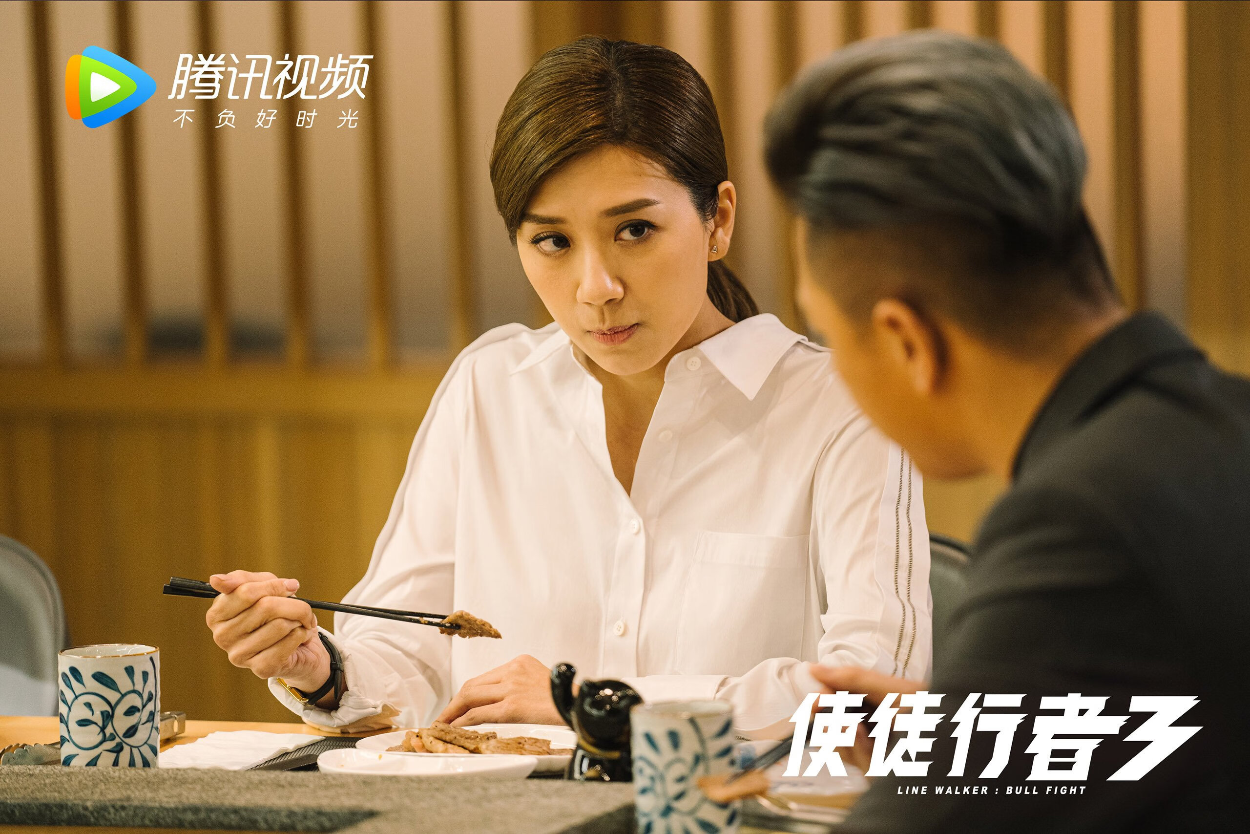 经典“乌龙进球”背后的故事，乌龙球是谁进的