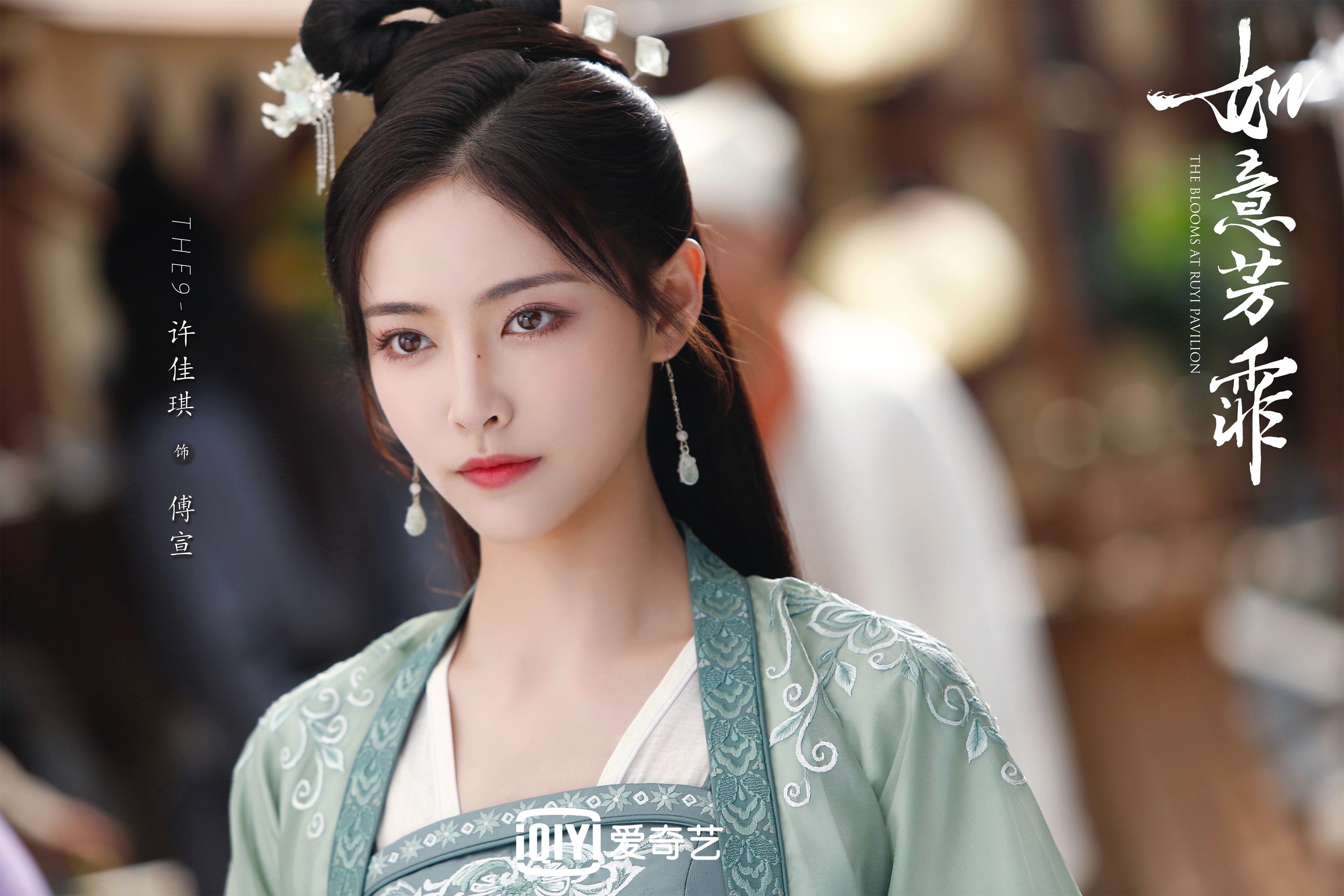 青少年篮球明星张婷在全国青少年锦标赛中夺冠,全国青少年篮球冠军