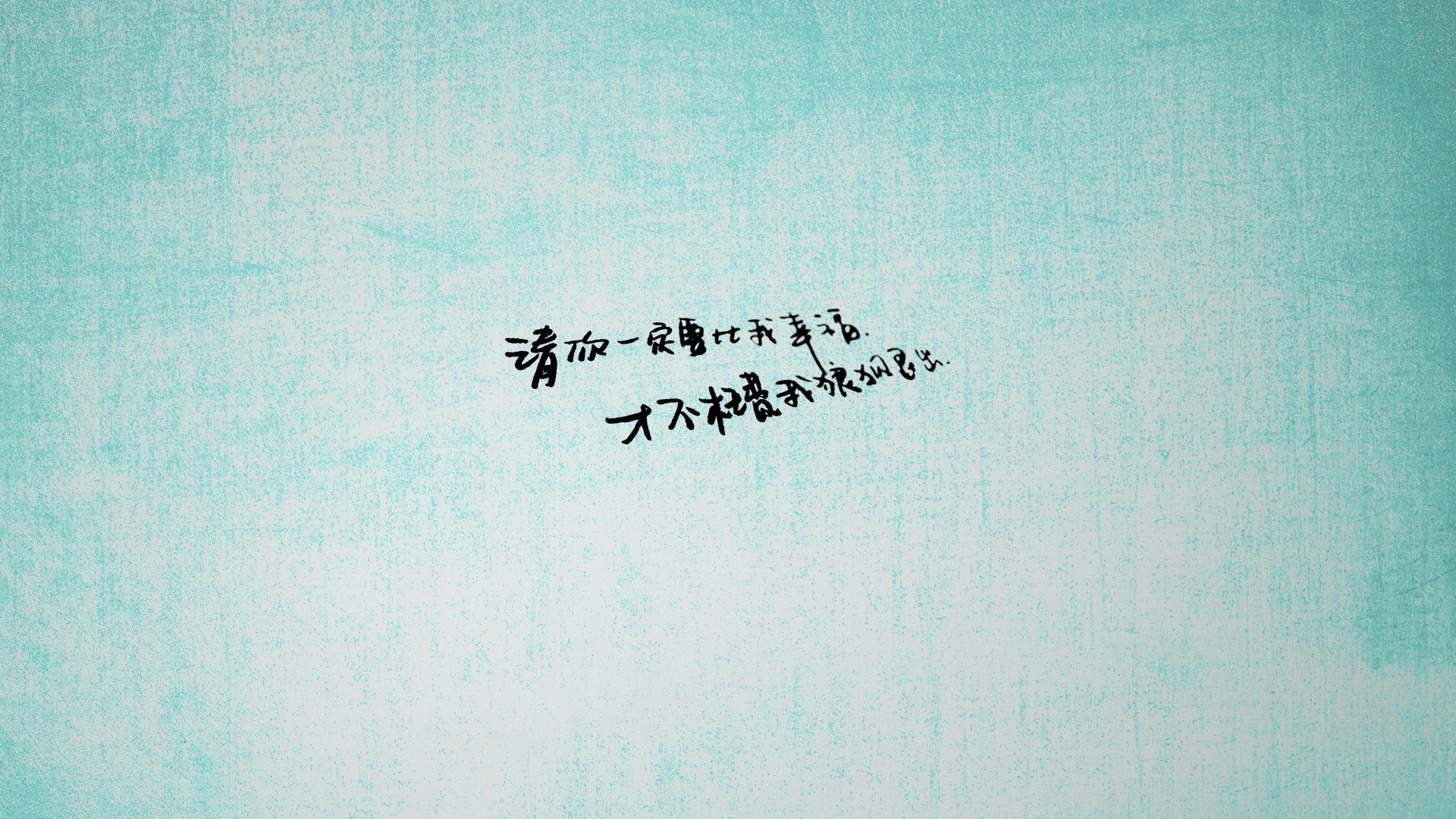 Jiuyou-PSG客场挑战拜仁慕尼黑，谁能赢得胜利？，pes2021拜仁慕尼黑