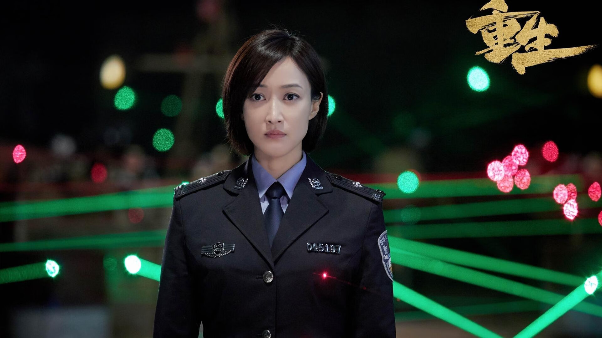 全球球迷翘首以盼,期待高水平足球赛事,足球高水平运动员什么意思