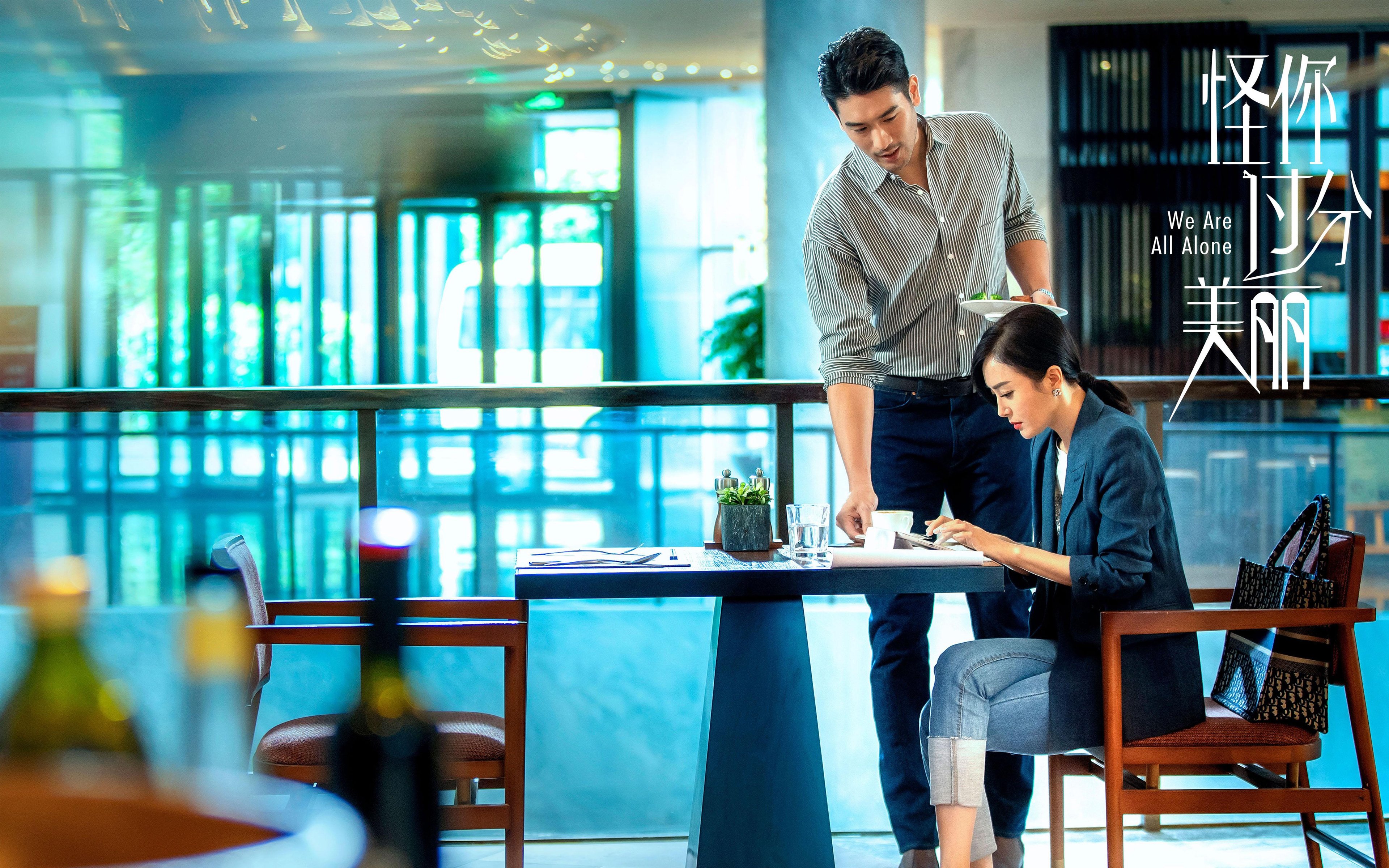 联盟是否应开放球队财政分配模式，联盟是否应开放球队财政分配模式