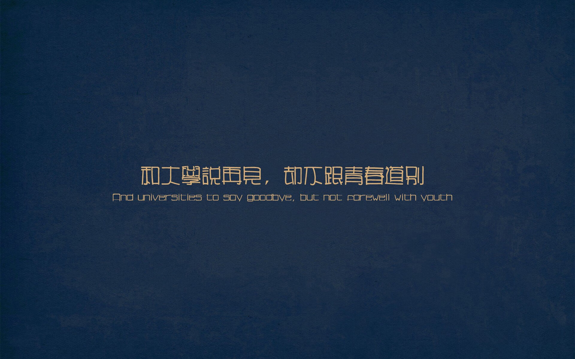 校园体育文化建设评价体系研究，校园体育文化建设评价体系研究论文