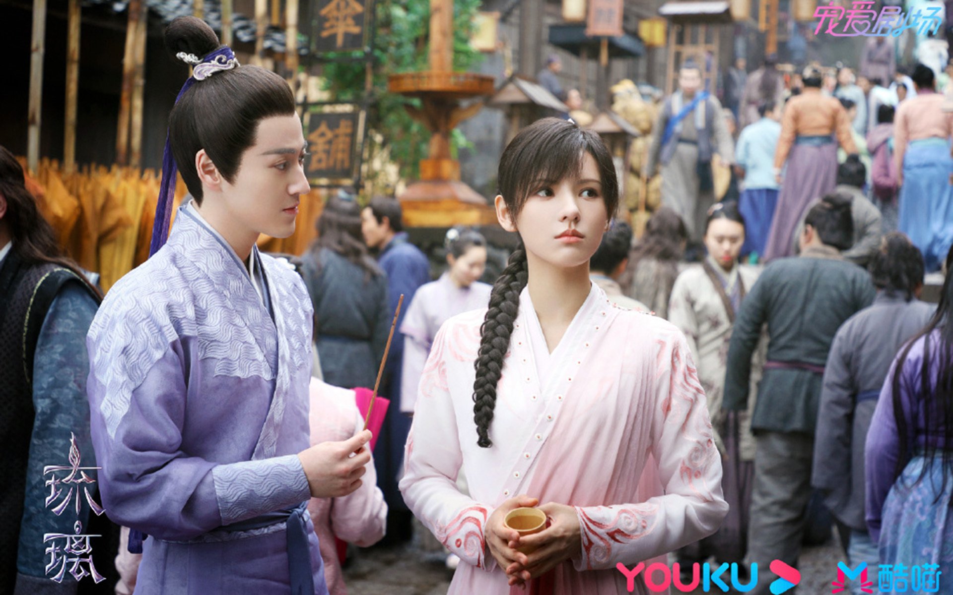 足球公益：联赛中的慈善行动与社会责任，足球公益活动标语