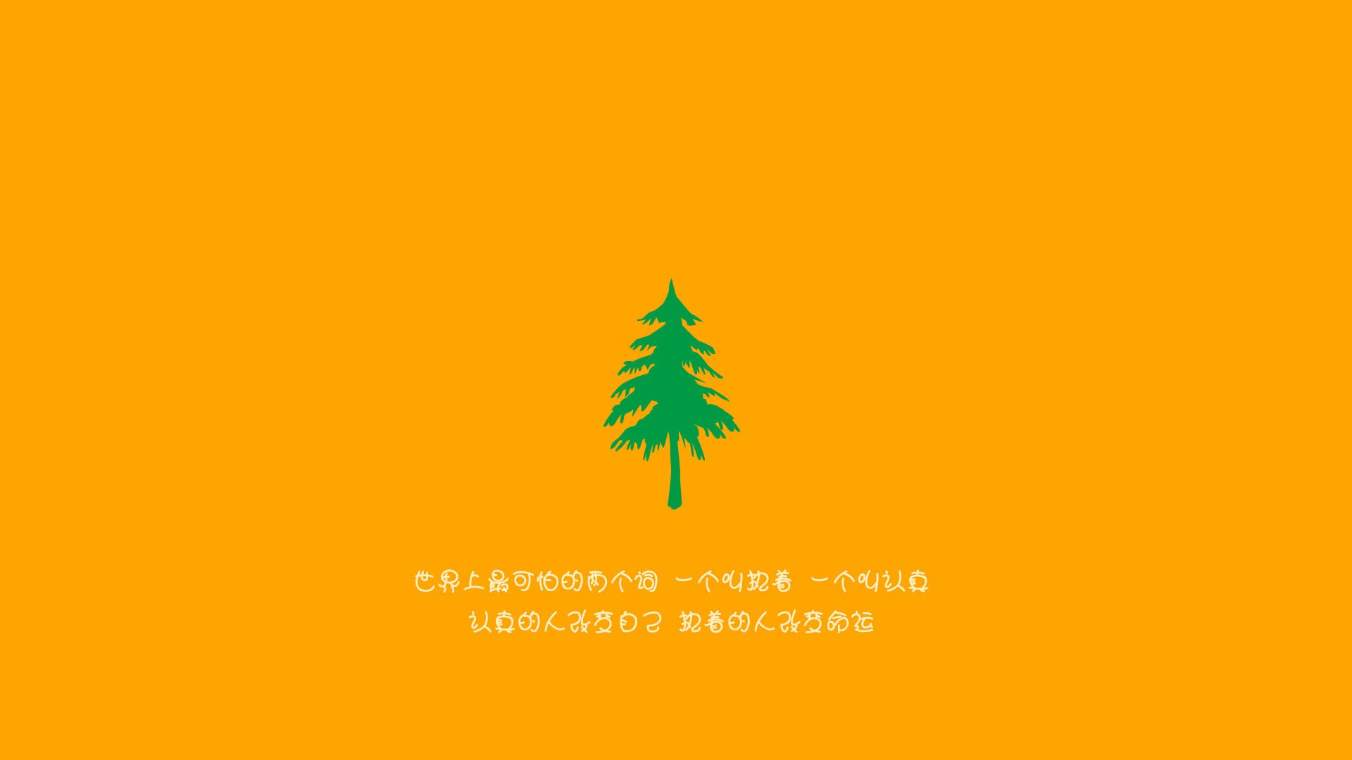 世界杯精彩瞬间:永恒记忆的集锦大放送,世界杯纪念足球